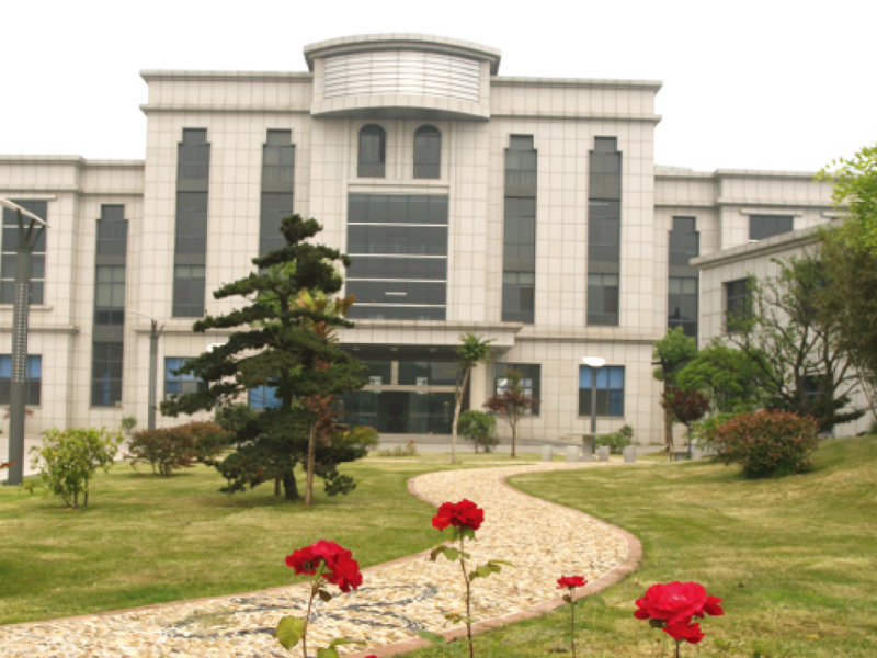 کارخانه